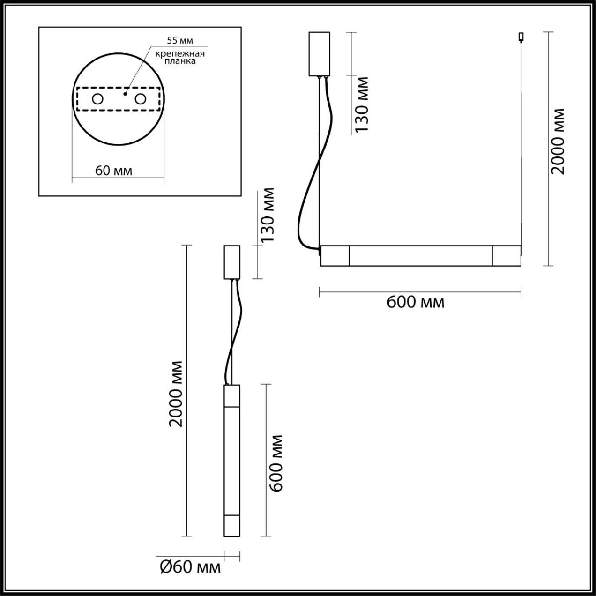 Подвесной светильник Odeon Light Marbella 6686/15L