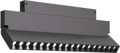 Трековый светильник ST Luce Smart Skyline 220 ST686.496.18