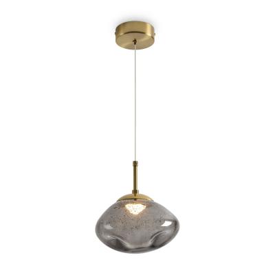 Подвесной светильник Freya Mote FR5601PL-01GR