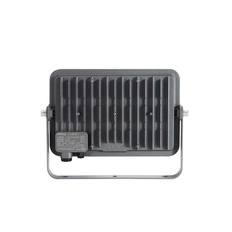 Прожектор OPPLE LED Floodlight-EQ3 50W-3000-GY-GP 709000114400
