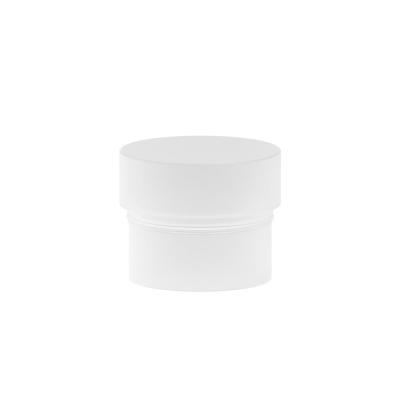 Рассеиватель Maytoni Technical Unity Focus Led RingSAcr-5-W