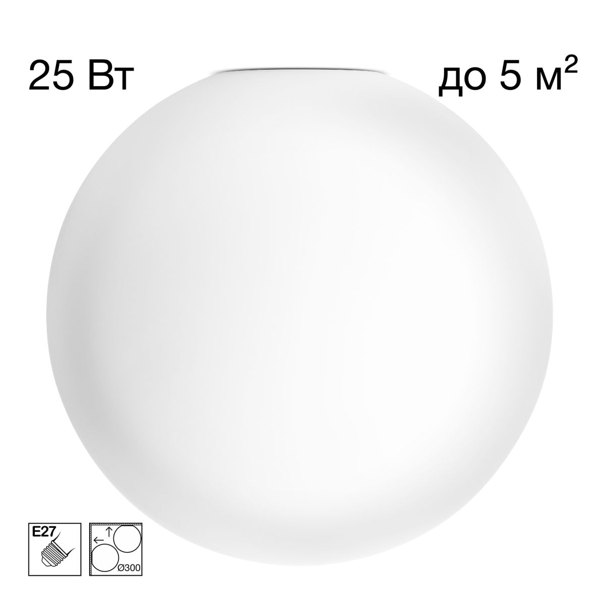 Потолочный светильник Citilux Ron CL941D30