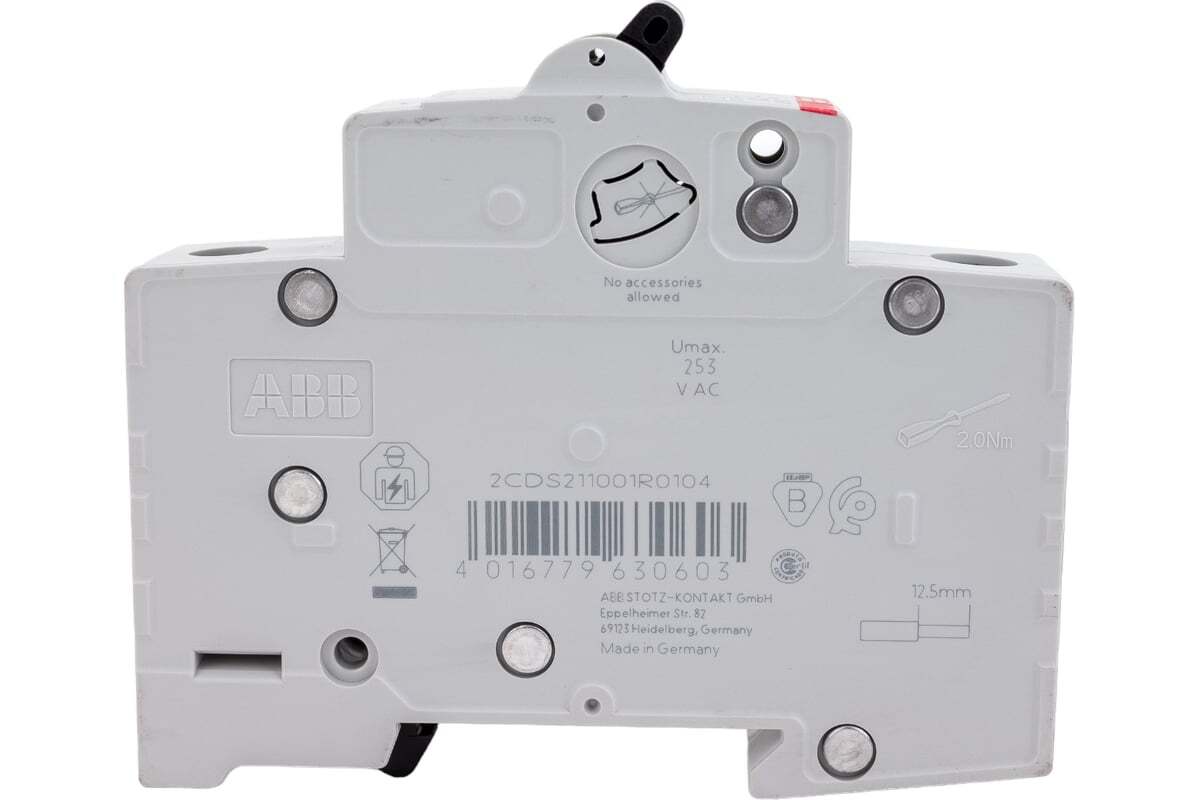 Автоматический выключатель ABB SH201 1-полюсный C10 6кА