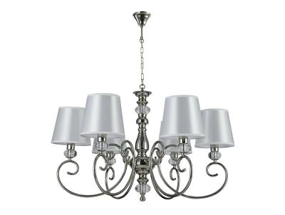 Подвесная люстра Newport Marta 1206/C nickel М0071146