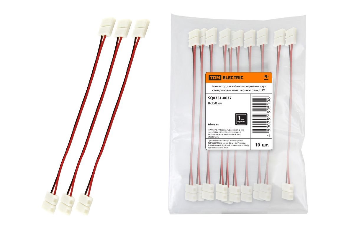 Коннектор гибкий TDM Electric SQ0331-0037