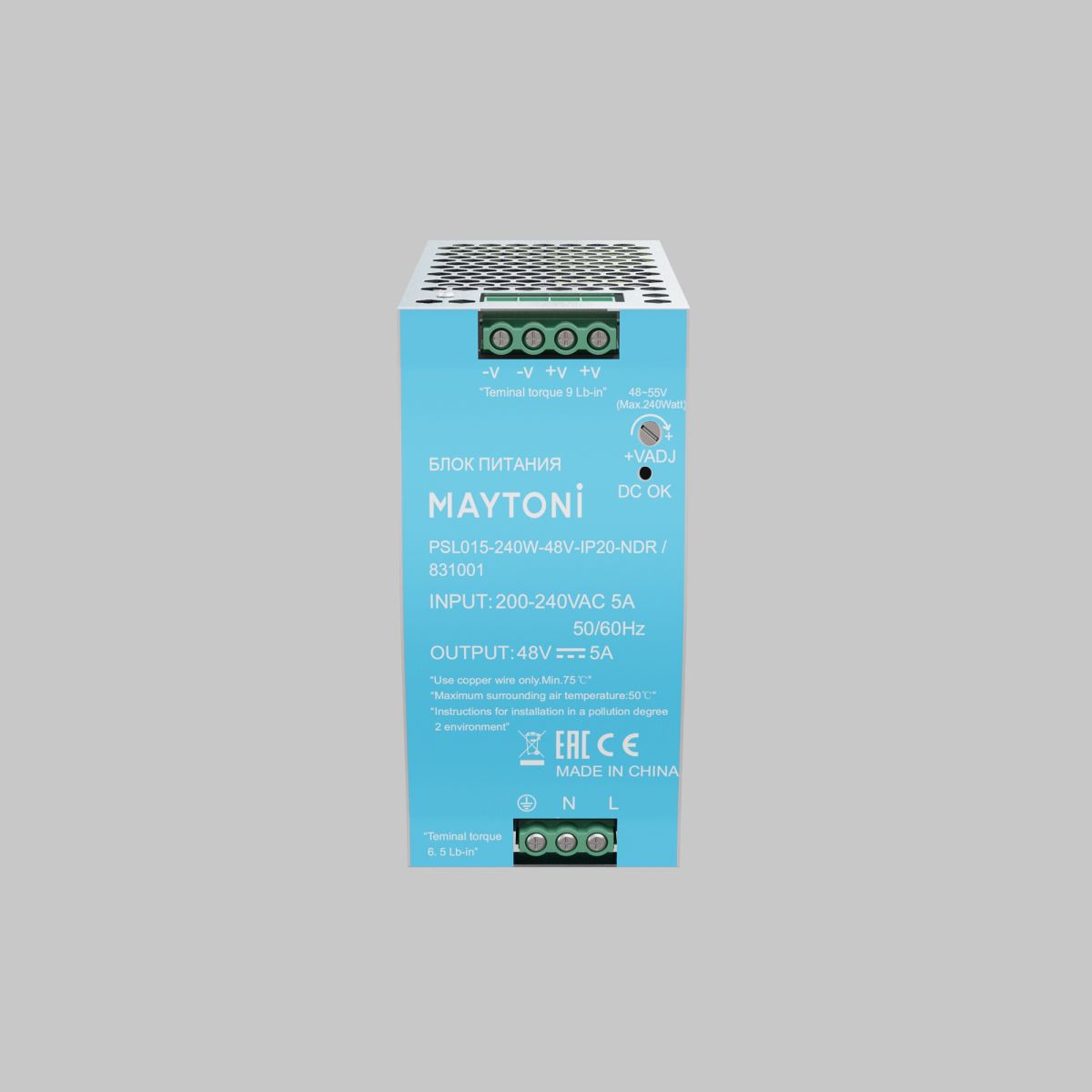Блок питания Maytoni PSL015 240Вт 48В IP20 831001