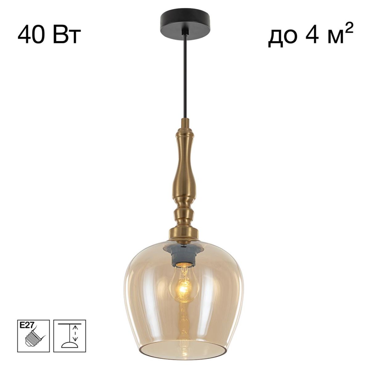 Подвесной светильник Citilux Nort CL475011