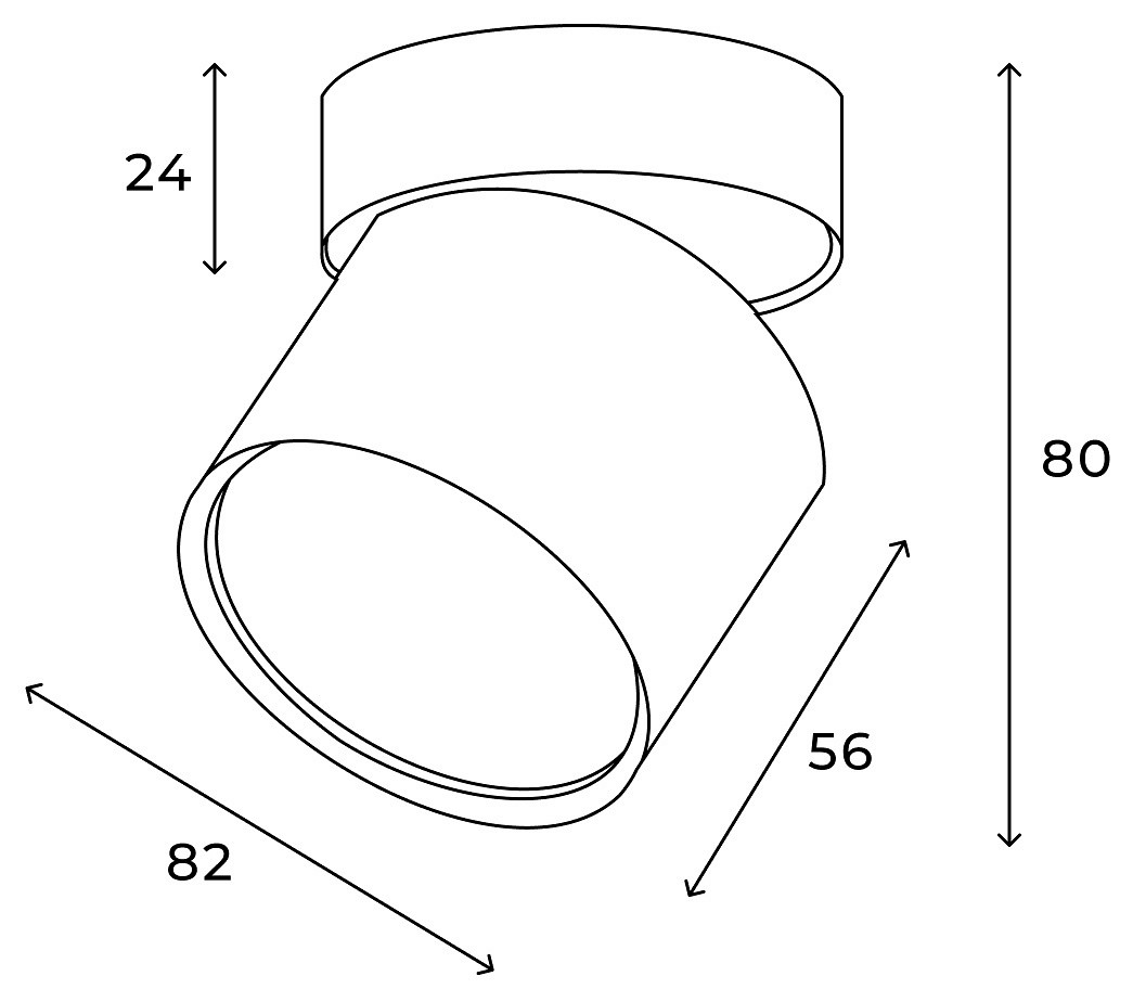 Накладной спот Hesby Lighting Mysen HSBL_0179