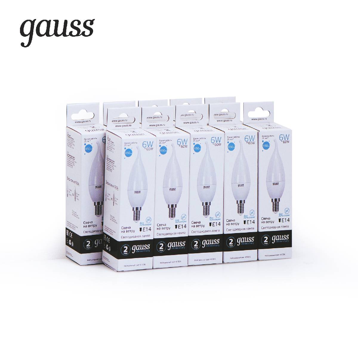 Лампа светодиодная Gauss E14 6W 4100K свеча на ветру матовая 34126