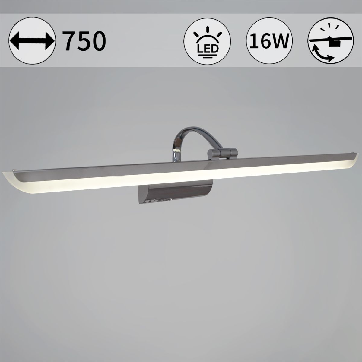 Подсветка для зеркал Reluce 06718-0.2-750