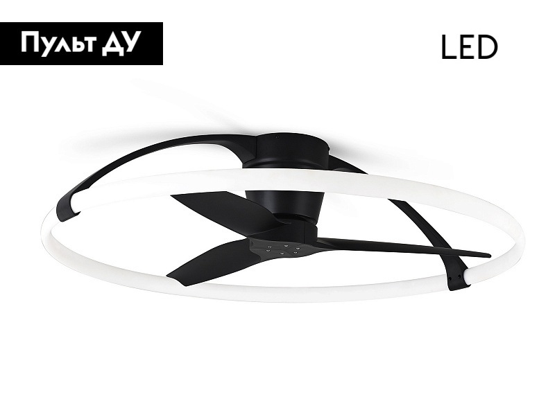 Потолочная люстра-вентилятор Mantra Nepal 7531