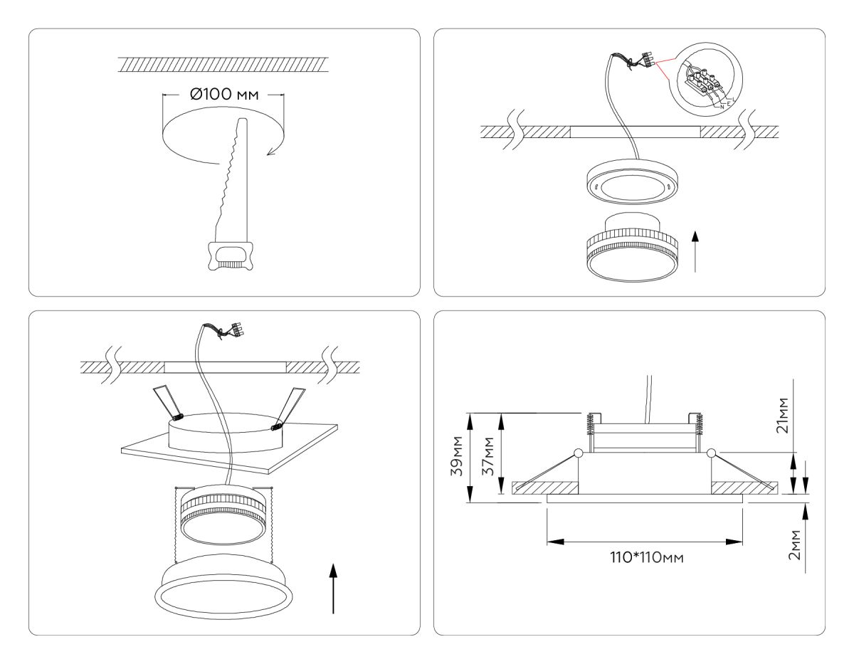 Встраиваемый светильник Ambrella Light Techno spot IP Protect TN6609