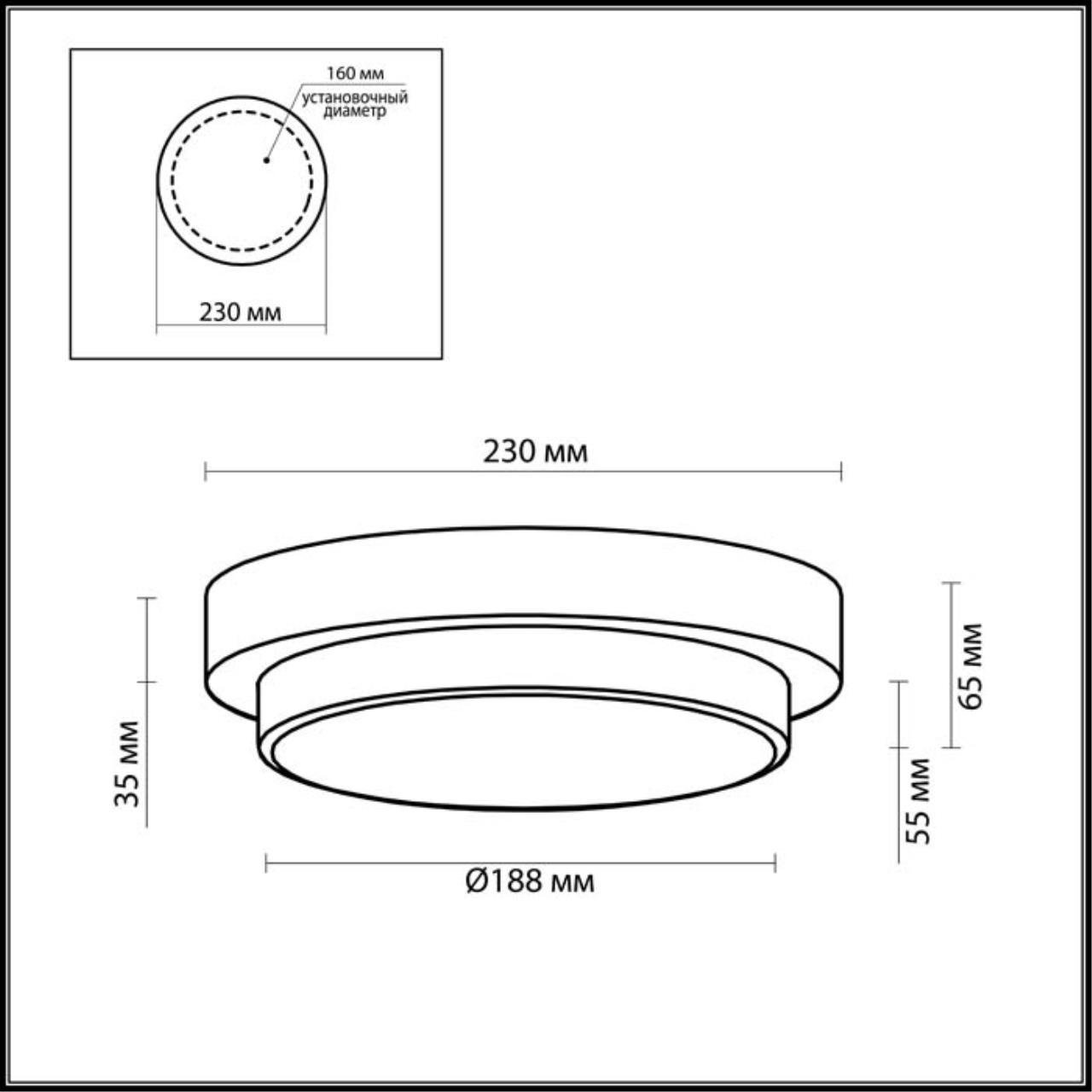 Настенный светильник Odeon Light Drops Holger 2746/1C