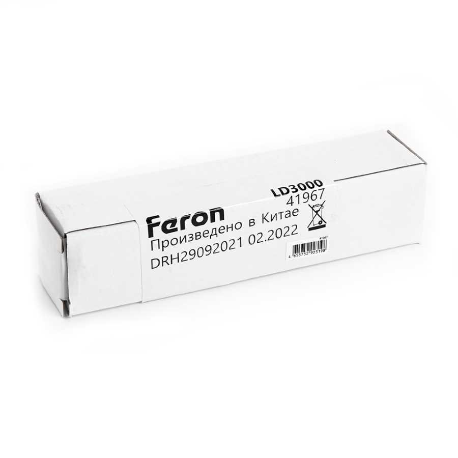 Соединитель-коннектор для низковольтного шинопровода Feron черный LD3000 41967