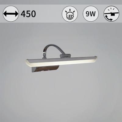 Подсветка для зеркал Reluce 06718-0.2-450