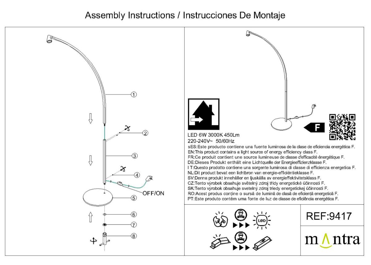 Торшер Mantra Africa 9417