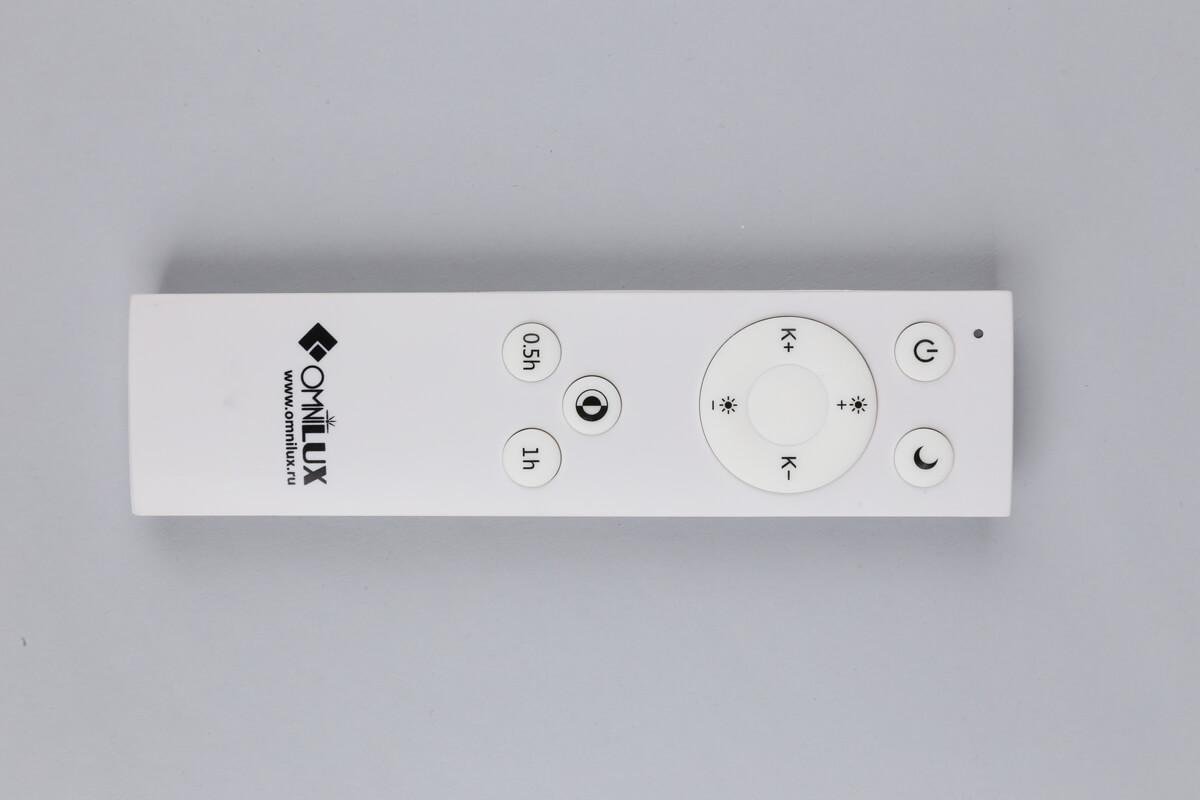 Потолочный светодиодный светильник Omnilux Campanedda OML-47507-30