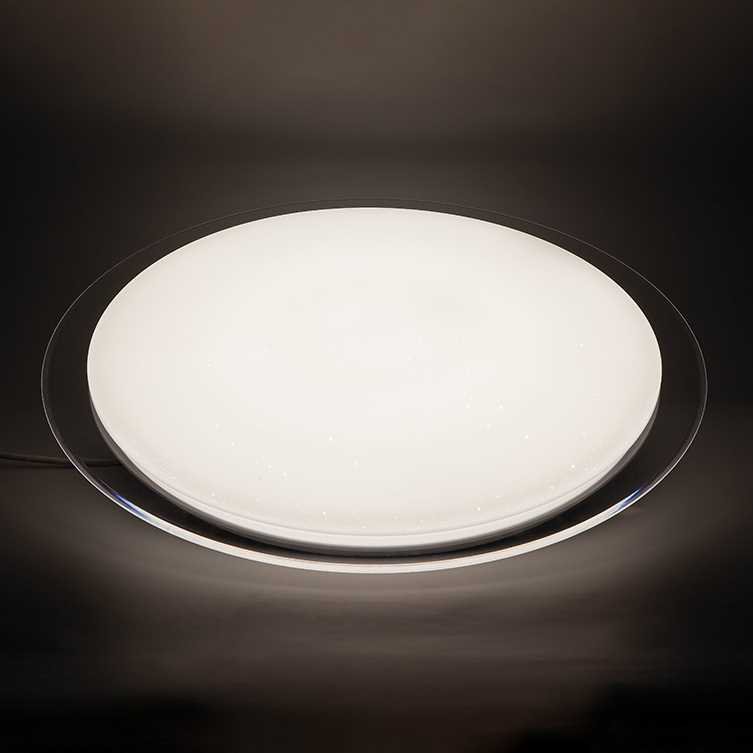 Потолочный светодиодный светильник Feron Starlight AL5000 41584