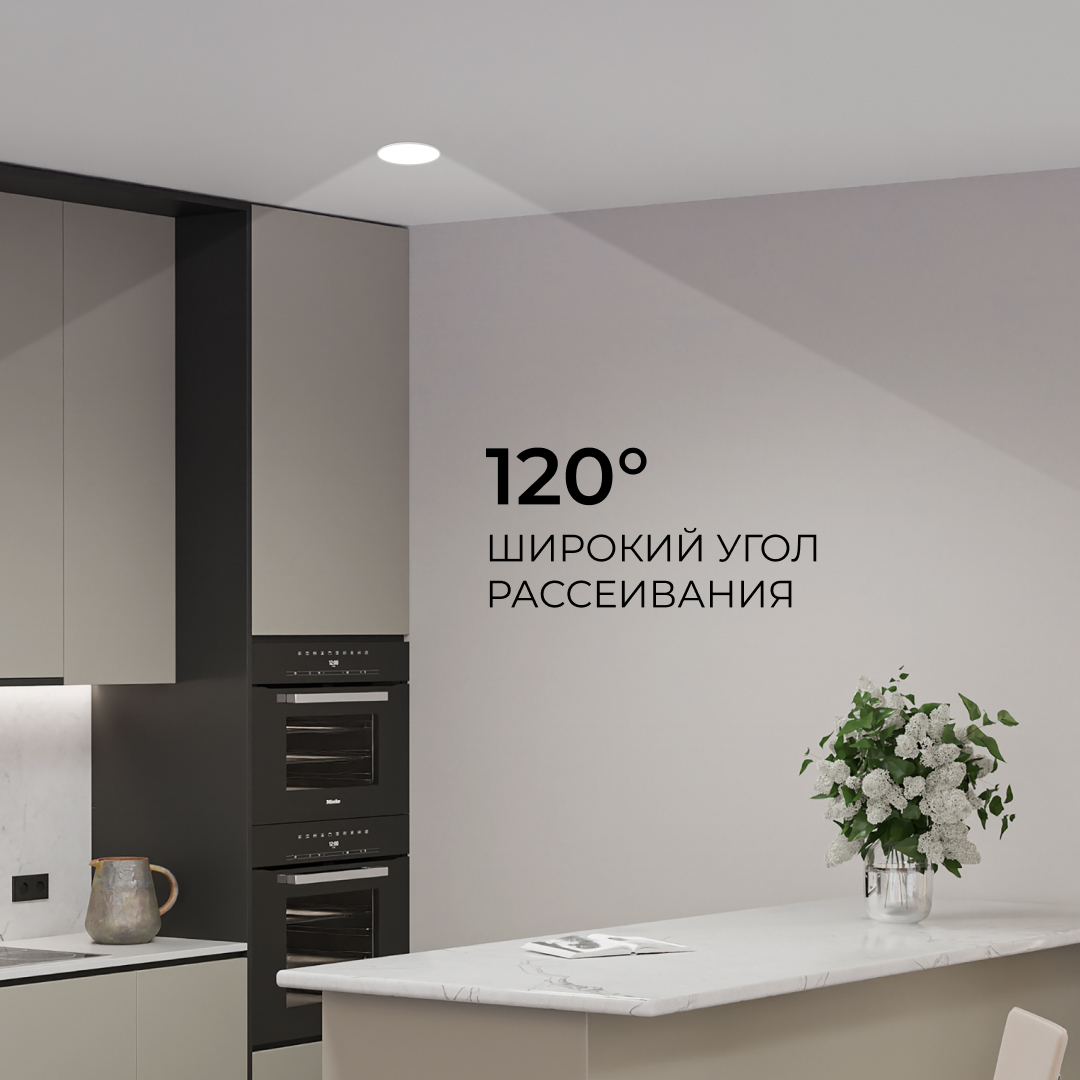 Встраиваемая светодиодная панель Apeyron 3 ССT 06-162