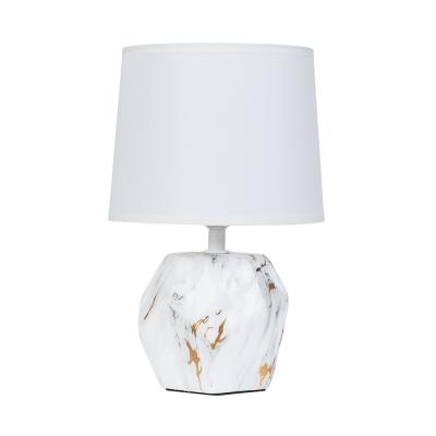 Настольная лампа Arte Lamp Zibal A5005LT-1WH Настольная лампа Arte Lamp Zibal A5005LT-1WH