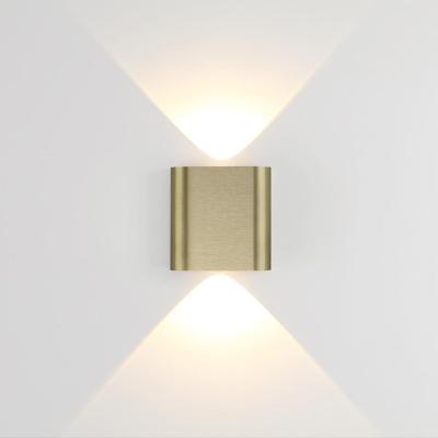 Настенный светильник Odeon Light Hightech Magnum 7107/2WL