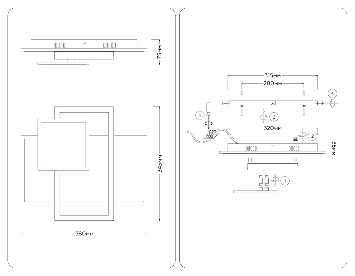 Потолочный светильник Ambrella Light Acrylica Disk FA1021