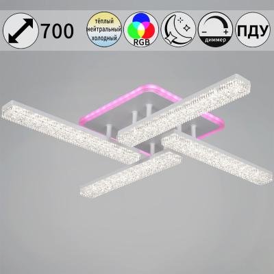 Потолочная люстра Reluce 64430-0.3-04C WH