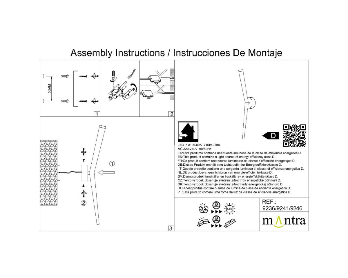 Настенный светильник Mantra Boomerang 9246