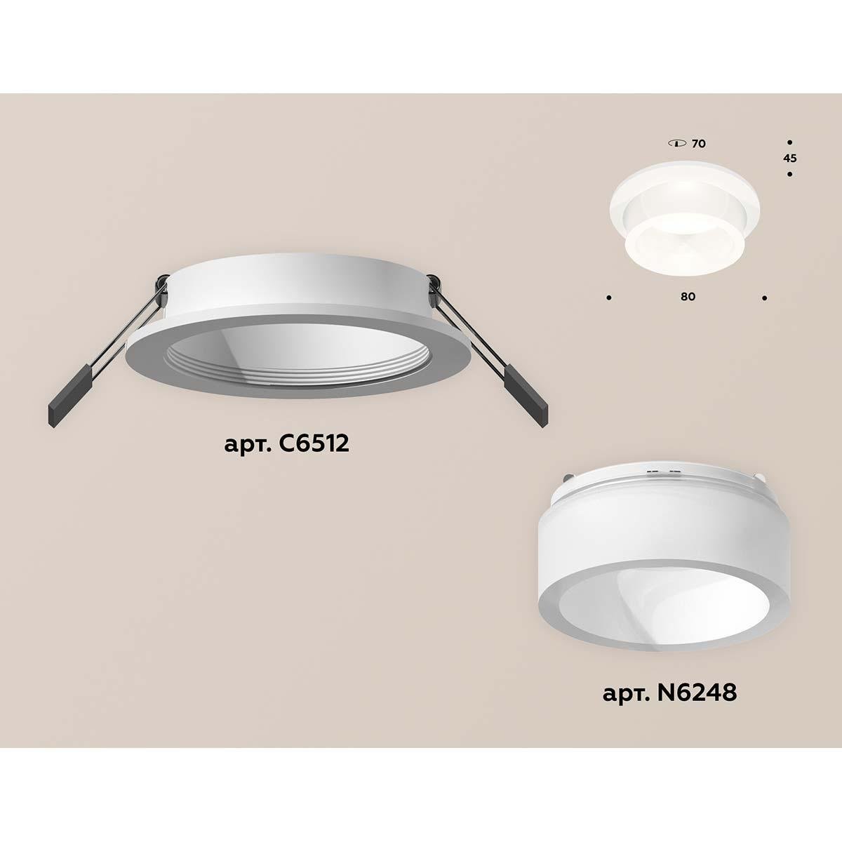 Встраиваемый светильник Ambrella light Techno Spot XC (C6512, N6248) XC6512066