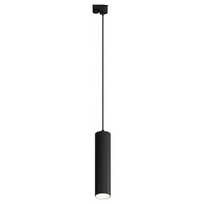 Трековый однофазный светильник Hesby Lighting Skylite HSBL_0137