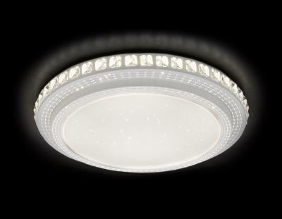 Накладная люстра Ambrella Light F92 104W D600