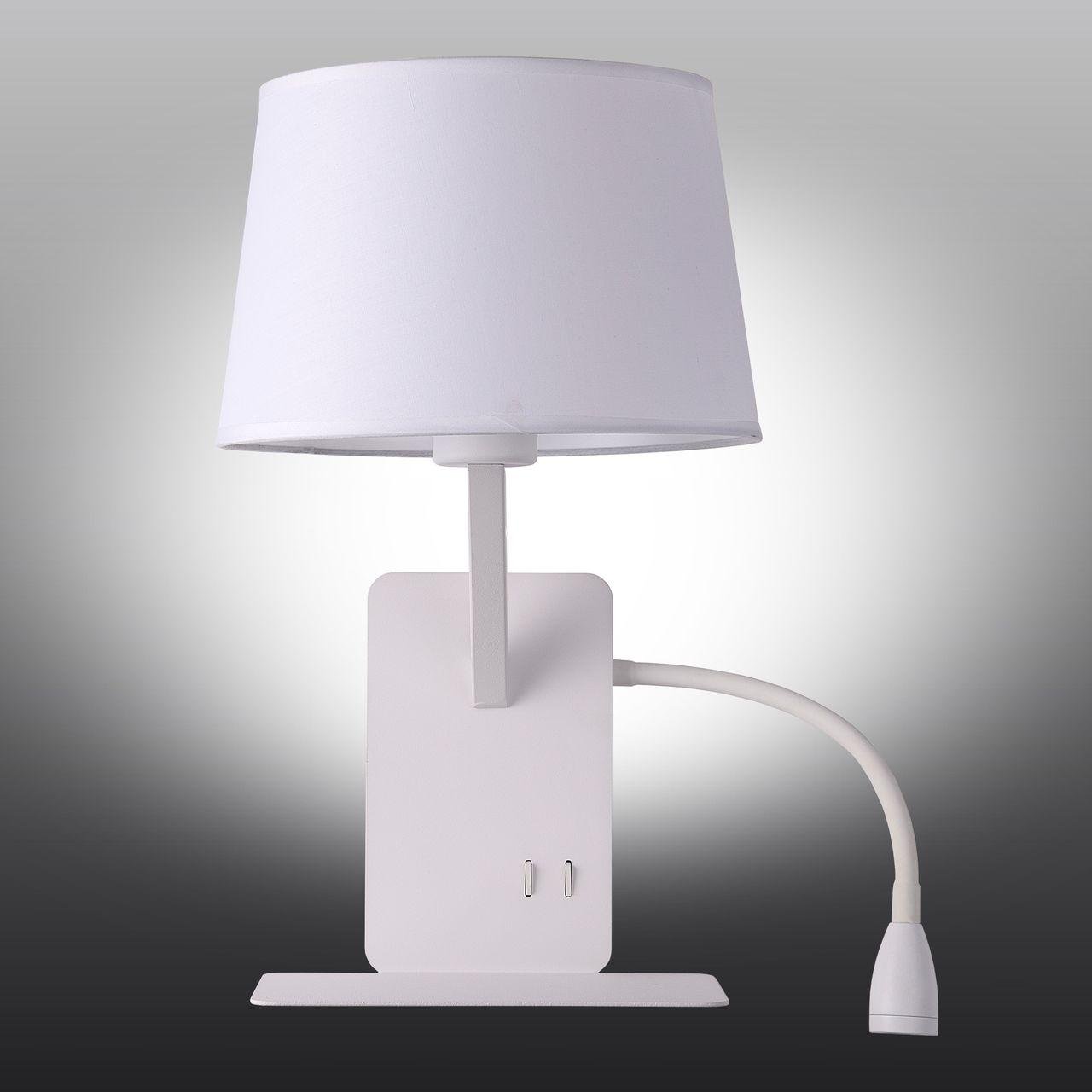 Бра Omnilux Talocci OML-62801-02