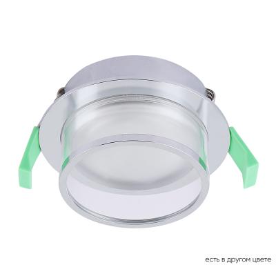 Встраиваемый светильник Crystal Lux CLT 061C1 CH