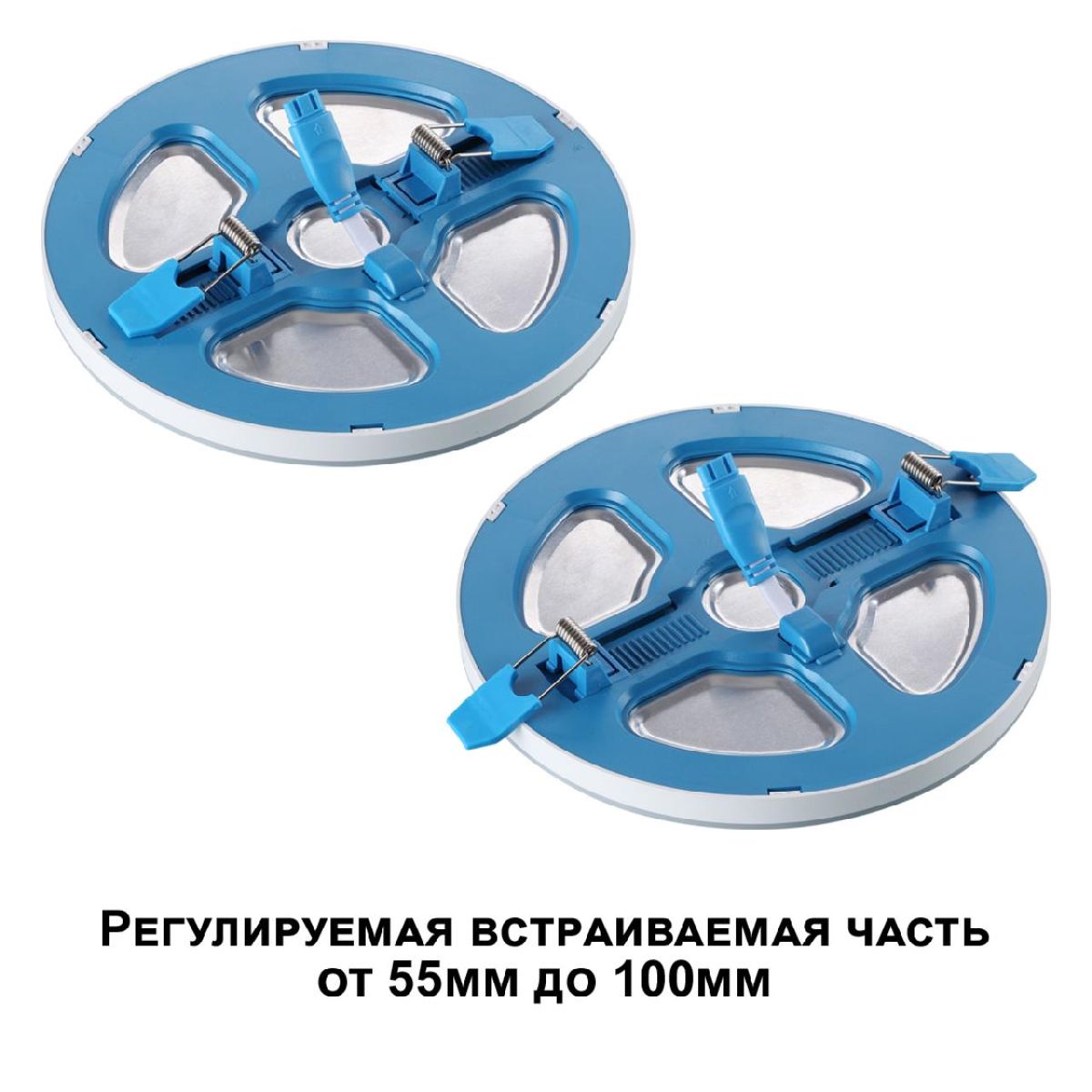 Встраиваемый светильник Novotech Span 359018