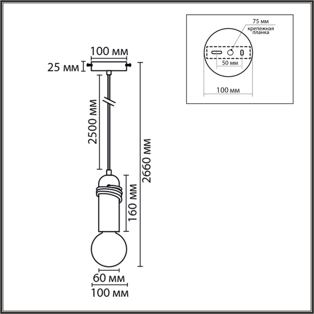 Подвесной светильник Lumion Eco Tesla 8364/1A
