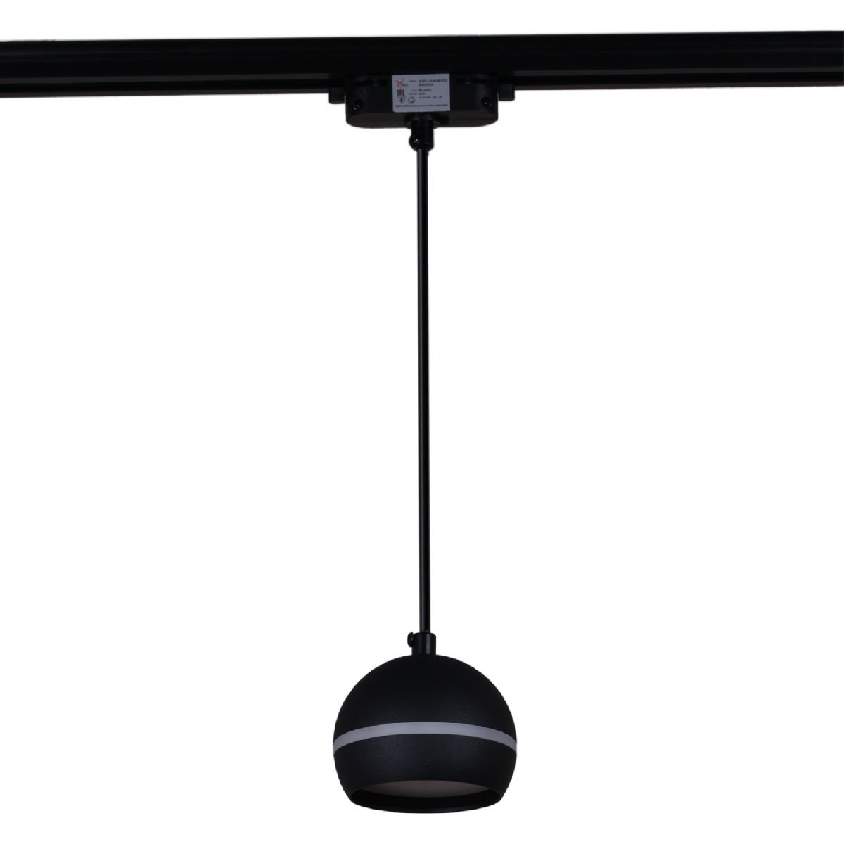 Трековый однофазный светильник Reluce 53015-0.9-001CT GX53 BK