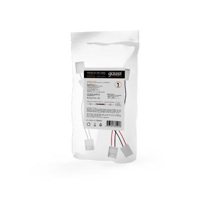 Коннектор гибкий для светодиодной ленты 5050 и 2835/120SMD Gauss (3 шт) 251204000
