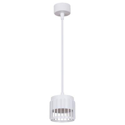 Подвесной светильник Reluce 53018-0.9-001MN GX53 WT