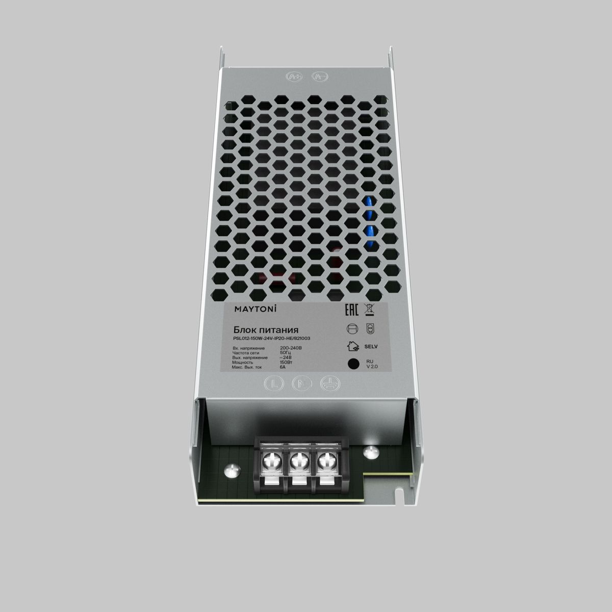 Блок питания Maytoni PSL012 150Вт DC24В IP20 821003