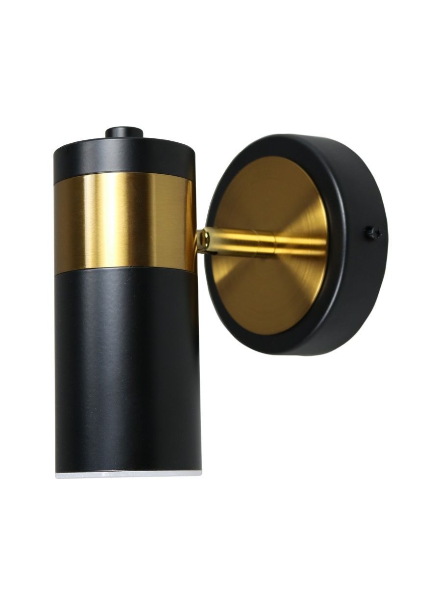 Спот Zortes Tweeny ZRS.1828.20