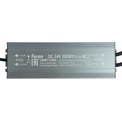 Трансформатор электронный для светодиодной ленты Feron LB007 300W 24V IP67 (драйвер) 53084