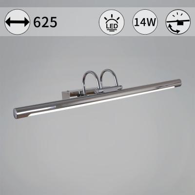 Подсветка для зеркал Reluce 06716-0.2-620