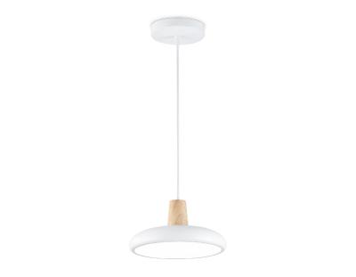 Подвесной светильник Ambrella Light Linetech Comfort FL4838