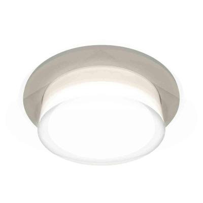 Комплект встраиваемого светильника Ambrella light Techno Spot XC7623040 SGR/FR/CL серый песок/белый матовый/прозрачный (C7623, N7160)