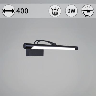 Подсветка для зеркал Reluce 06742-0.2-405