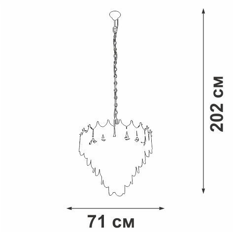 Подвесная люстра Vitaluce V5813-8/17