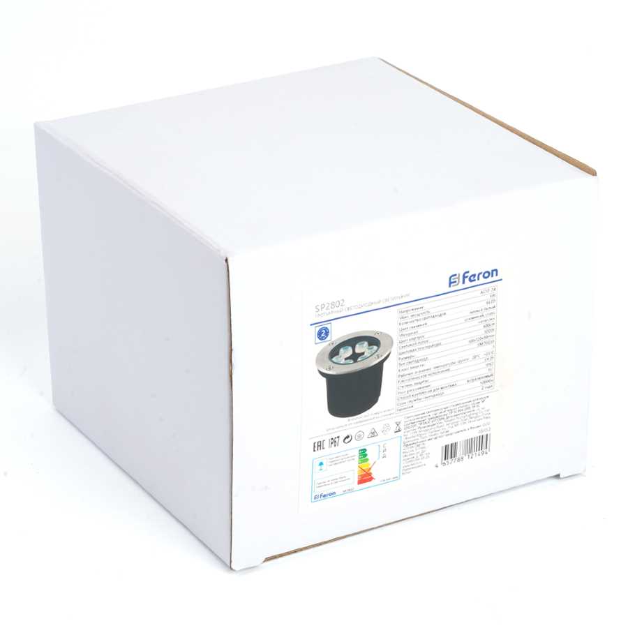 Грунтовый светодиодный светильник Feron SP2801 48345