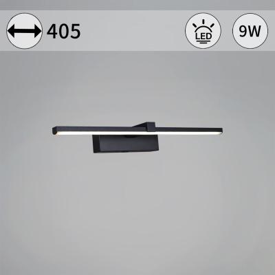 Подсветка для зеркал Reluce 06730-0.2-400