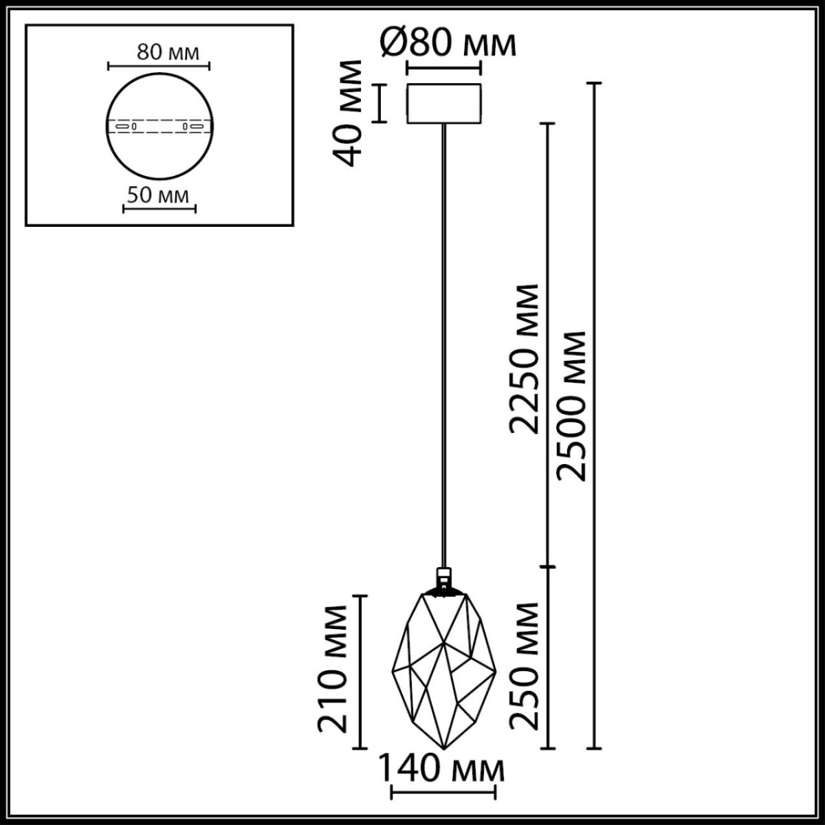 Подвесной светильник Odeon Light L-Vision Gemme 7114/4LA