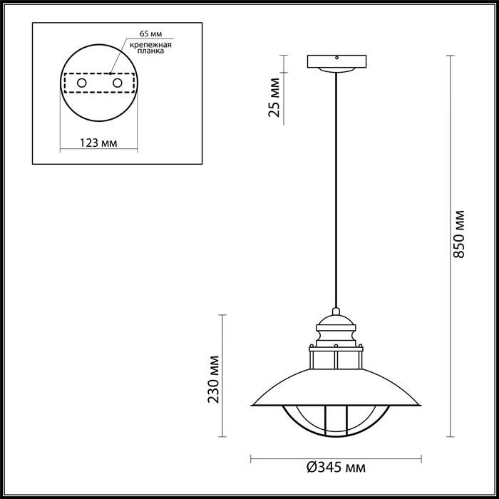 Уличный подвесной светильник Odeon Light Nature Dante 4164/1